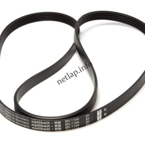 Hausmeister mosógép ékszíj 1165J5EL 1166J5EL