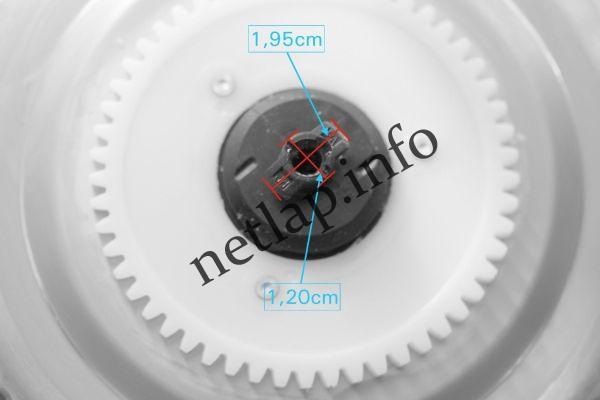 Bosch Siemens kenyérszelető gép kés MAS/MS - Image 3