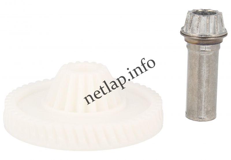 Bosch Siemens robotgép fogaskerék szett MFW/MUM/MUMVH - Image 2