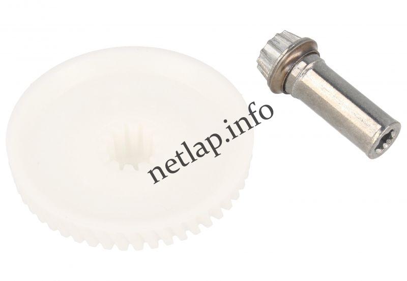 Bosch Siemens robotgép fogaskerék szett MFW/MUM/MUMVH - Image 3