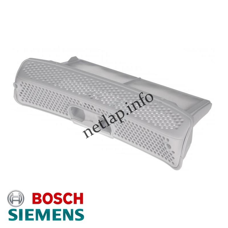 Bosch Siemens szárítógép szűrő CWK/KDR/WD/WT