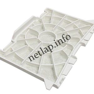 Porszívó motorvédő szűrő Bosch-Siemens VSZ61260 - VSZ6GP1264 - 00656953