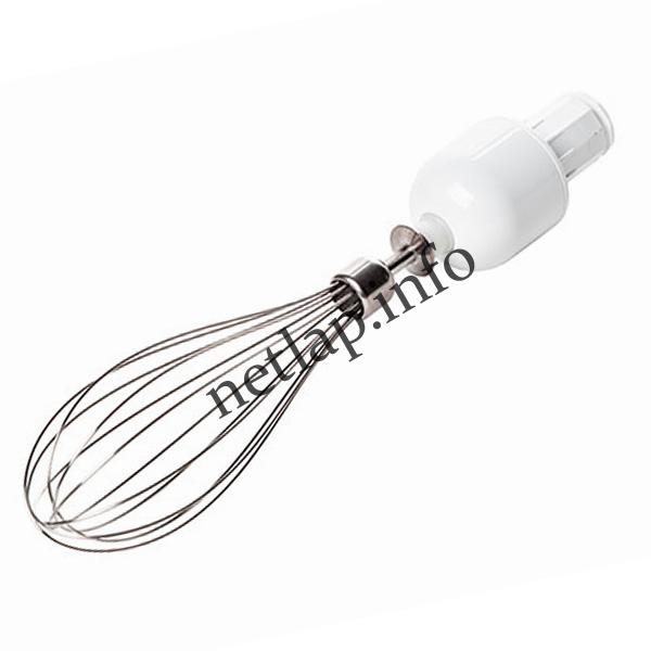 Bosch konyhai robotgép habverő MQ/MSM/ZHB