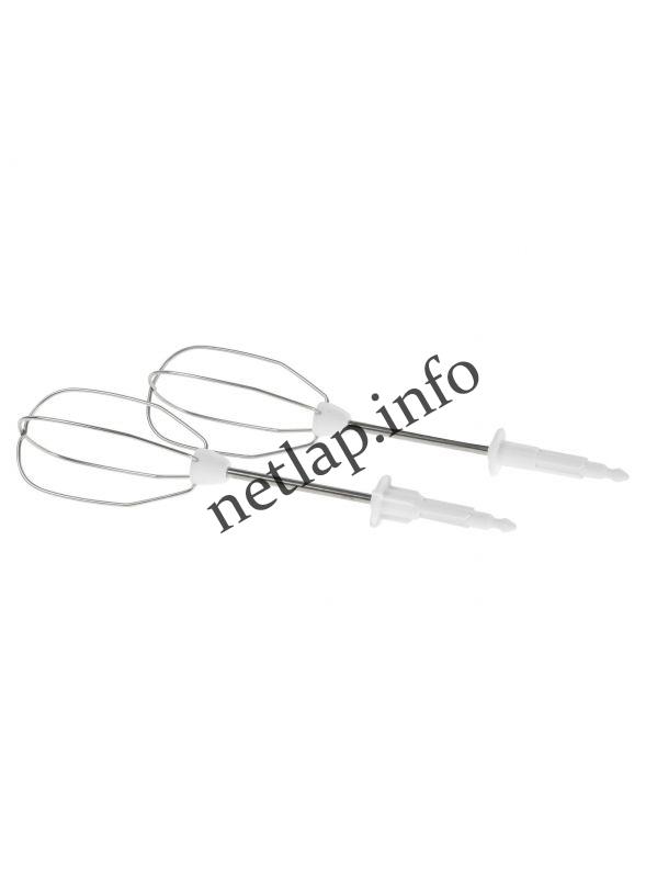 Bosch Siemens robotgép habverő szár MQ/MFQ