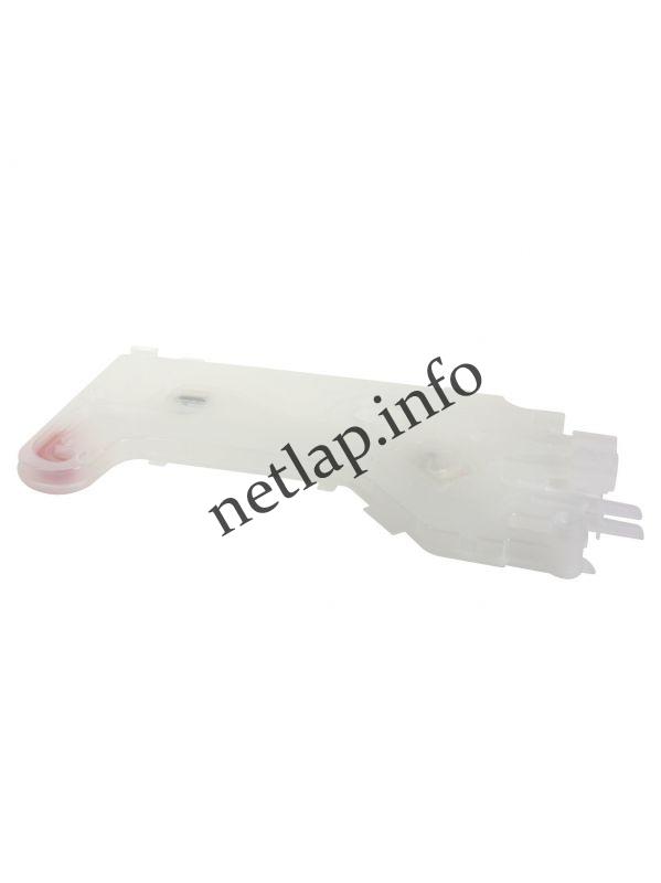 Bosch Siemens mosogatógép labirintus SBV/SMS/SN/SPX/SX