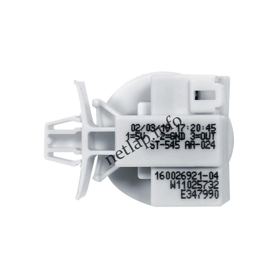 Ariston Bauknecht Gorenje Hotpoint Indesit Whirlpool mosógép vízszintszabályzó AQ/ECO/EWD/PWDE/RPD/WA/WITXL - Image 3