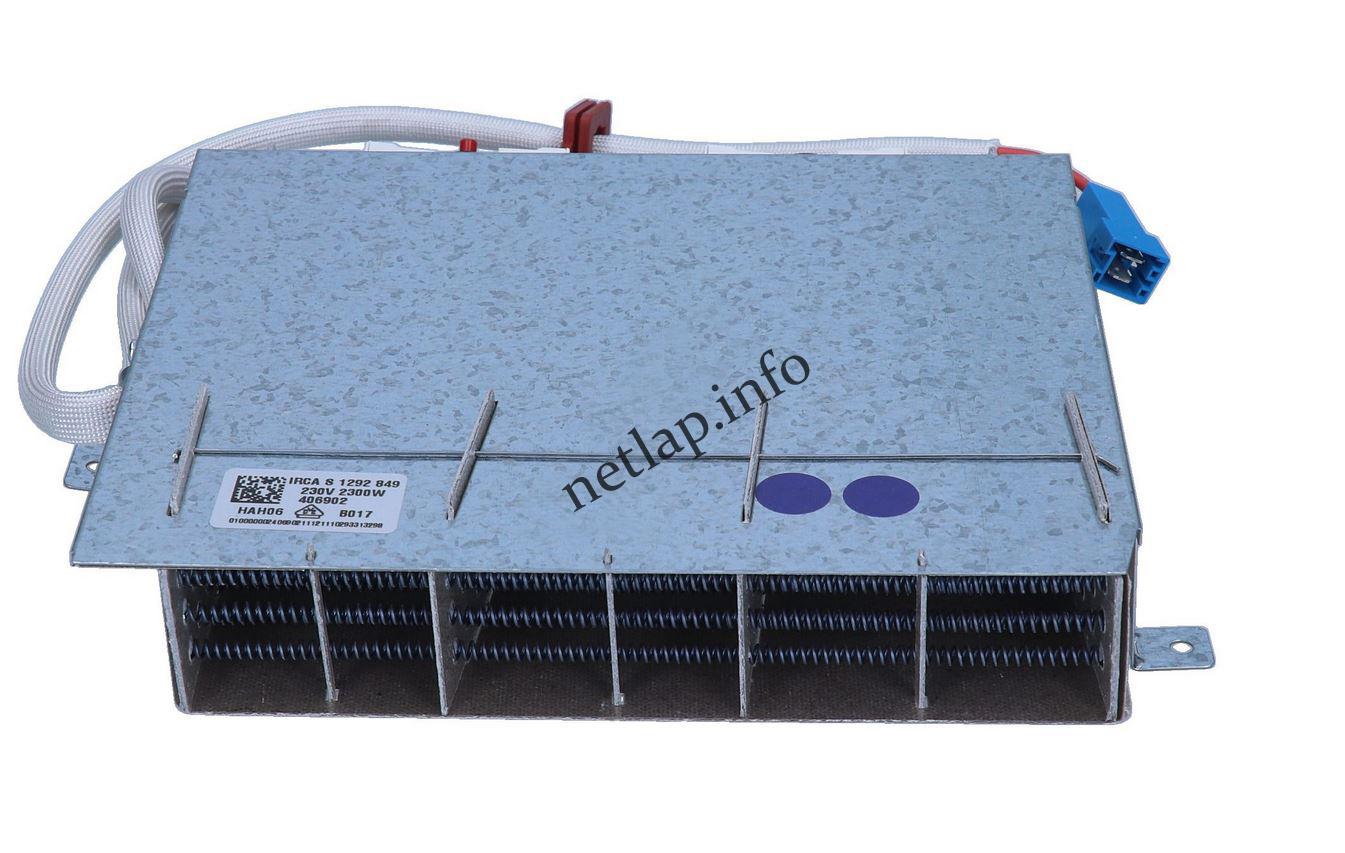 Gorenje szárítógép fűtőbetét egység DP/SD/SP - Image 2