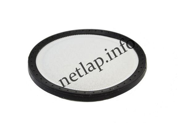 Dirt Devil porszívó motorvédő szűrő M2991/M2992/M2993