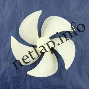 Samsung hűtőgép ventilátor lapát DA3100052A