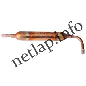 Samsung hűtőgép szűrő DA8106007A