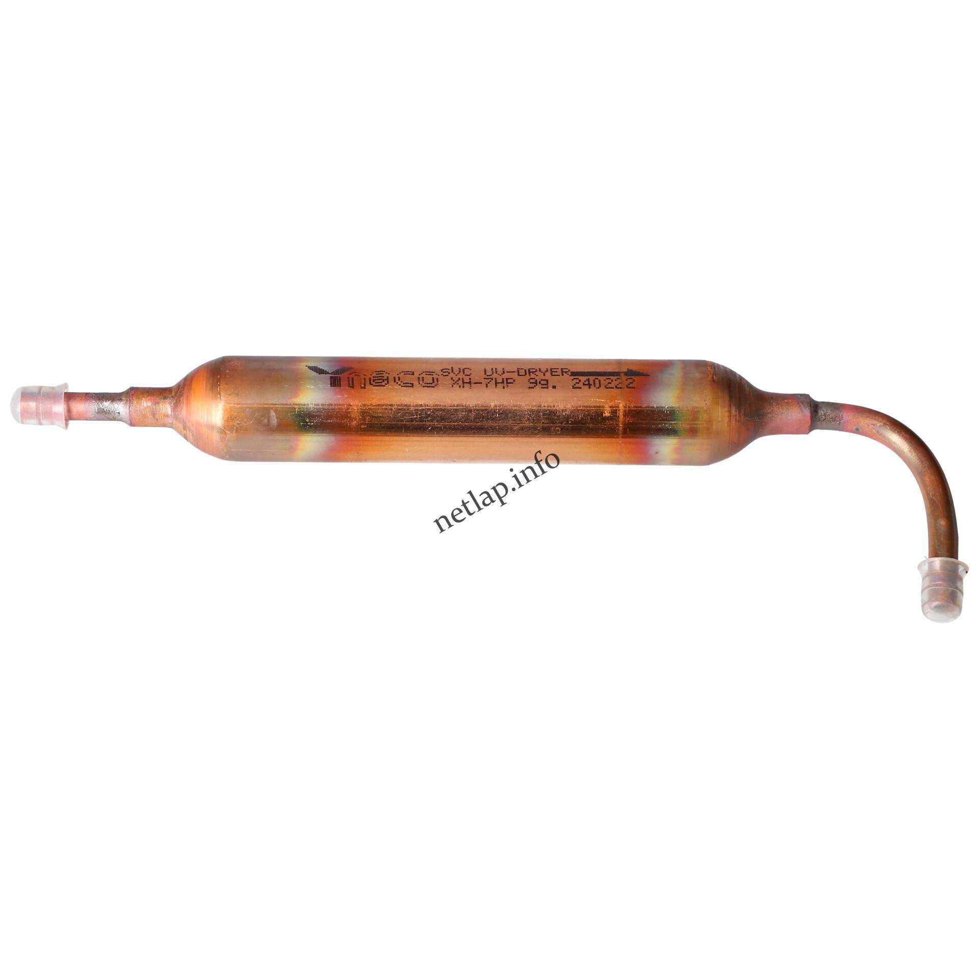 Samsung hűtőgép szűrő DA8106007A Samsung hűtőgép szűrő DA8106007A