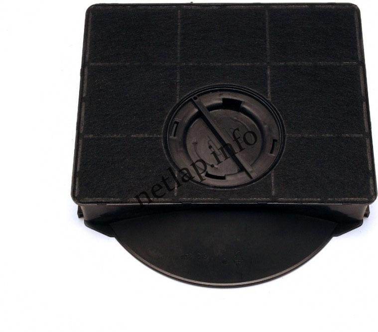 Ariston Whirlpool IKEA páraelszívó aktív szénszűrő AHS/AKR/HOOB