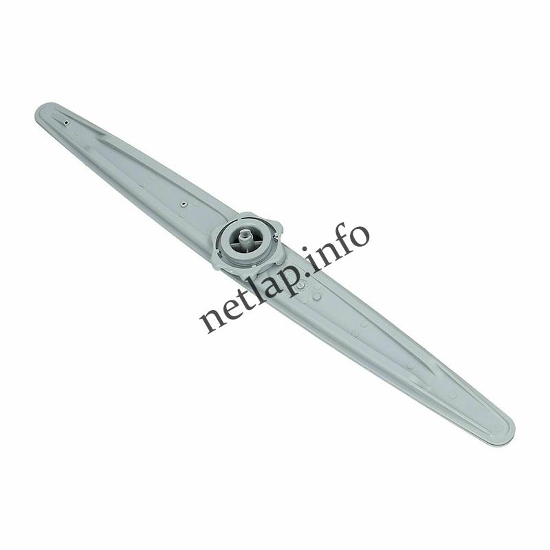 Bauknecht Ignis Whirlpool mosogatógép alsó szórókar ADL/ADP/GSI/GSF/MDW/WP