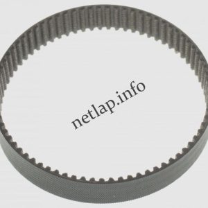 Bosch gyalugép szíj 2.604.736.001