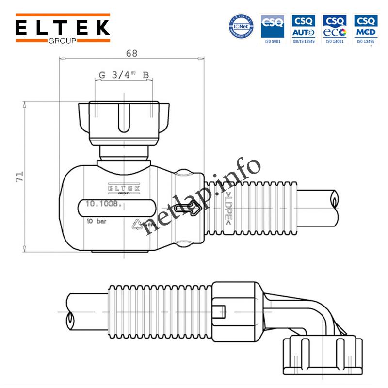 Mosógép Aquastop befolyócső 1,5m 3/4 - Image 7