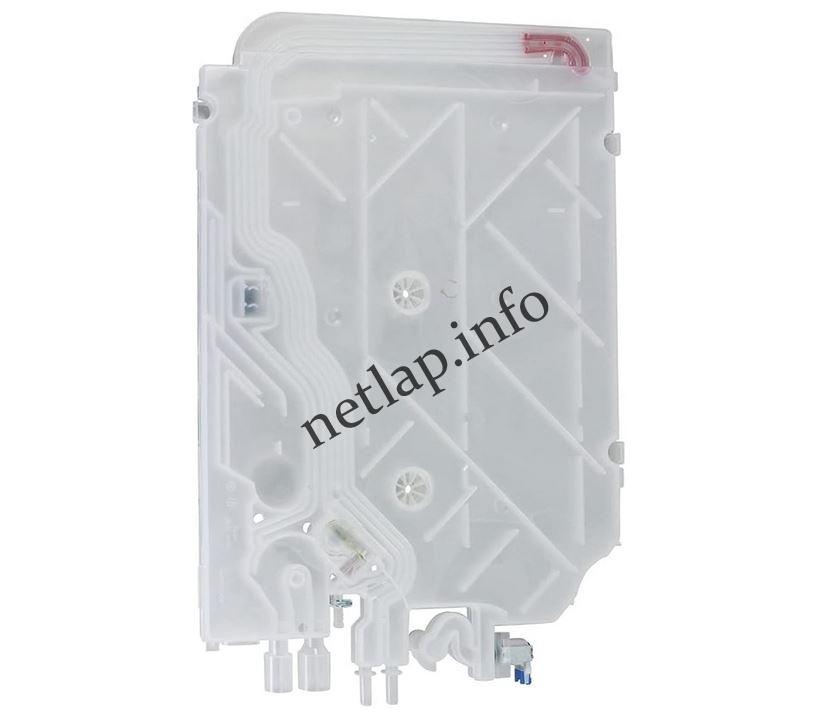 Bosch Siemens mosogatógép labirintus SBI/SMV/SPV - Image 3