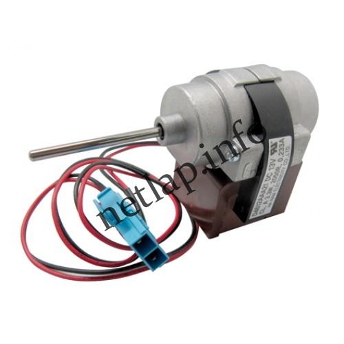 Daewoo Bosch Siemens hűtőgép ventilátor motor
