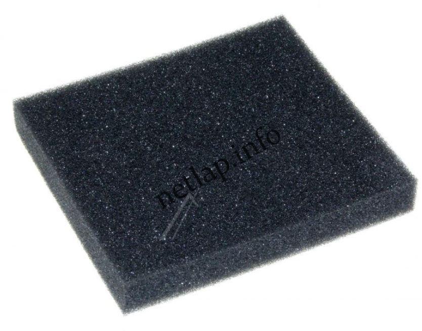 Zelmer 00756972 porszívó motorvédő szűrő ZVC315 Quiqo gyári