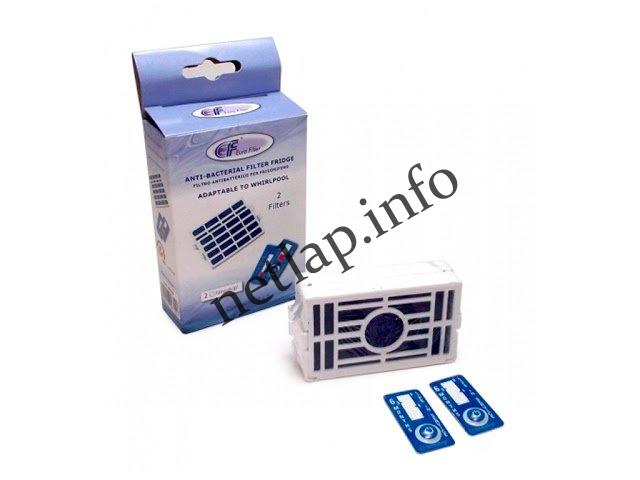Whirlpool hűtőgép antibakteriális szűrő WF009