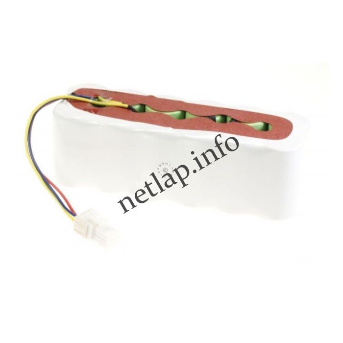 Samsung robotporszívó akkumulátor VCR/VR