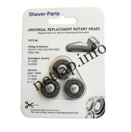 Philips borotvakörkés HQ56/50 utángyártott