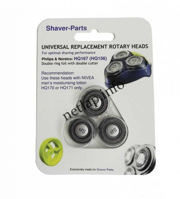 Philips borotvakörkés HQ167/40 utángyártott