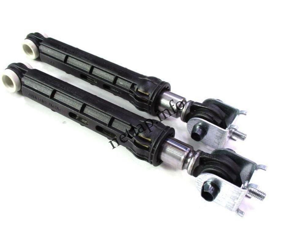 Ariston Indesit mosógép lengéscsillapító pár ARTF/ARTXL/WITE/WITL/WT