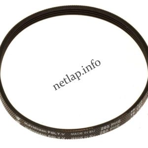 Beko Blomberg szárítógép ékszíj DC/DCU/DPU/DSC/TKF