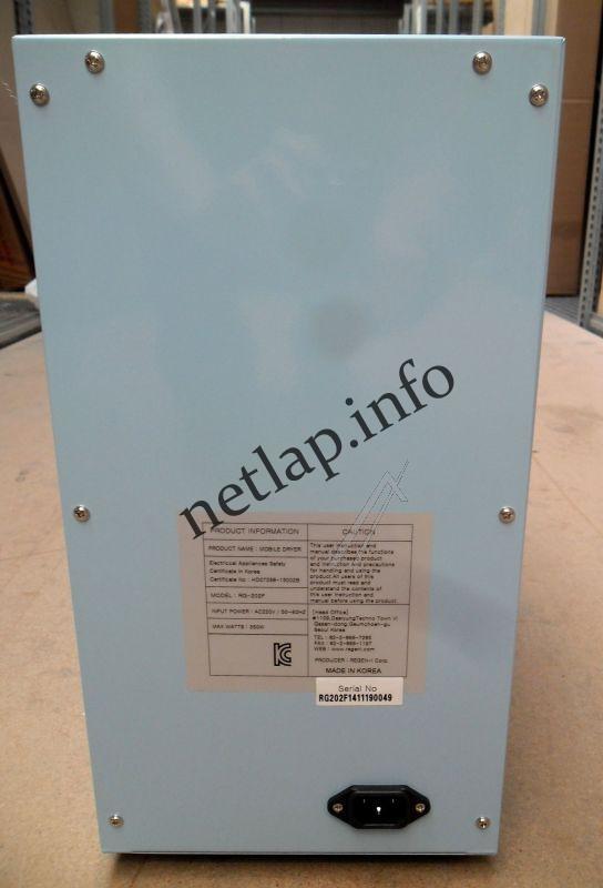 Okostelefon előmelegítő kemence Mobile Dryer - Image 4