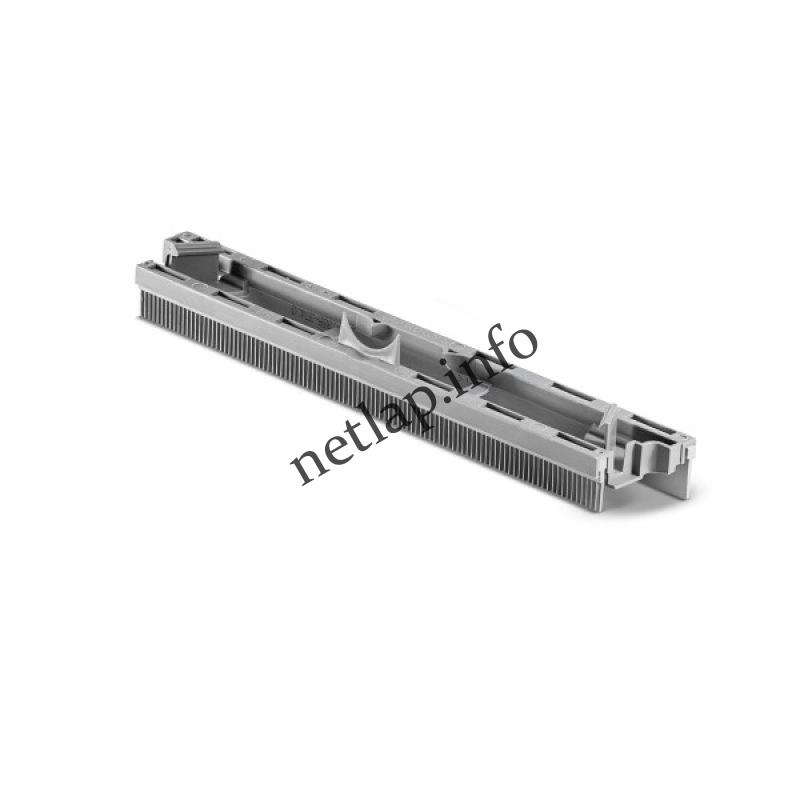 Karcher porszívó szívófejhez gumiél betét KNT2/KWD1/2/3/4/5/WD2/WD3/WD4