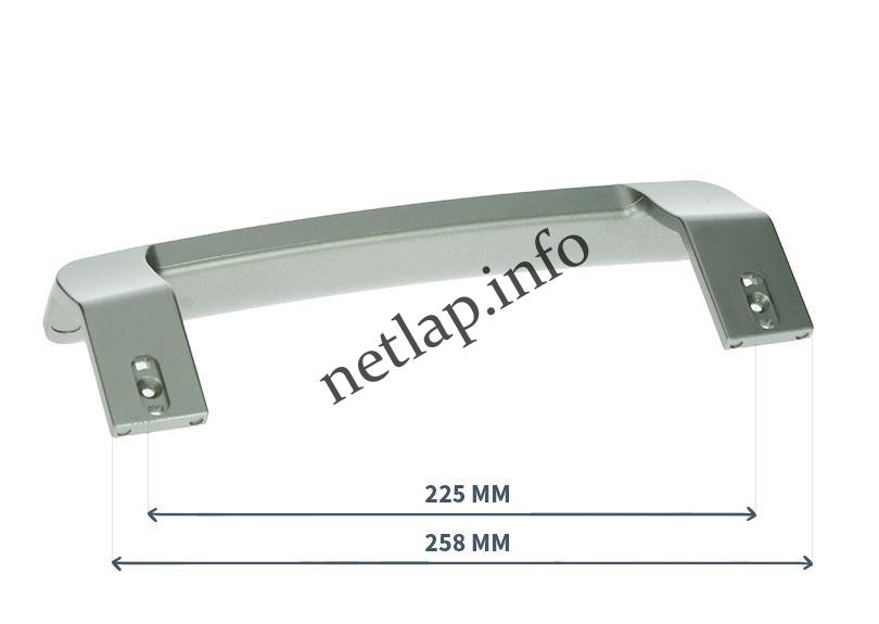 Beko hűtőgép ajtófogantyú B/CN/CS/DN/DS/TFF/TLD - Image 2