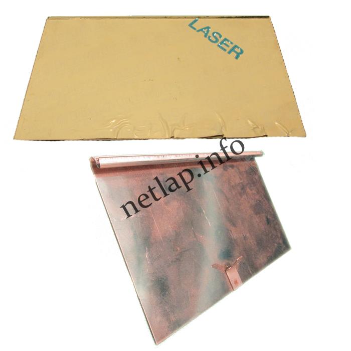 Szarvasi SZV-611 kávéfőző előlap, kiöntő mögött