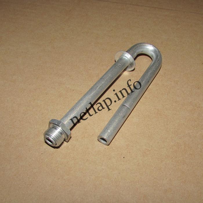 Szarvasi kávéfőző szerelt felszállócső