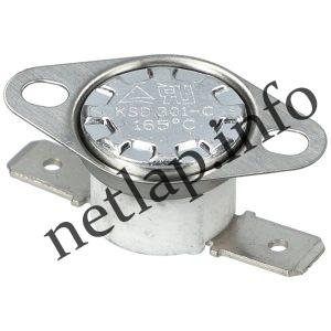 Klixon 165°c szendvicssütőbe