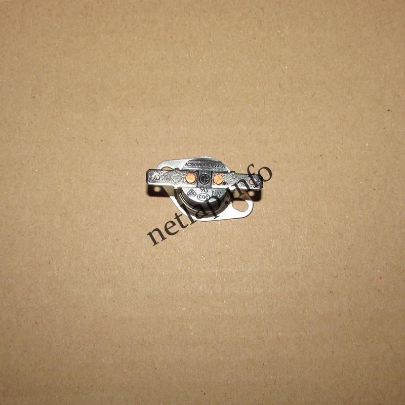 Dyras Nimbusz kávéfőző termosztát 130C° - Image 2