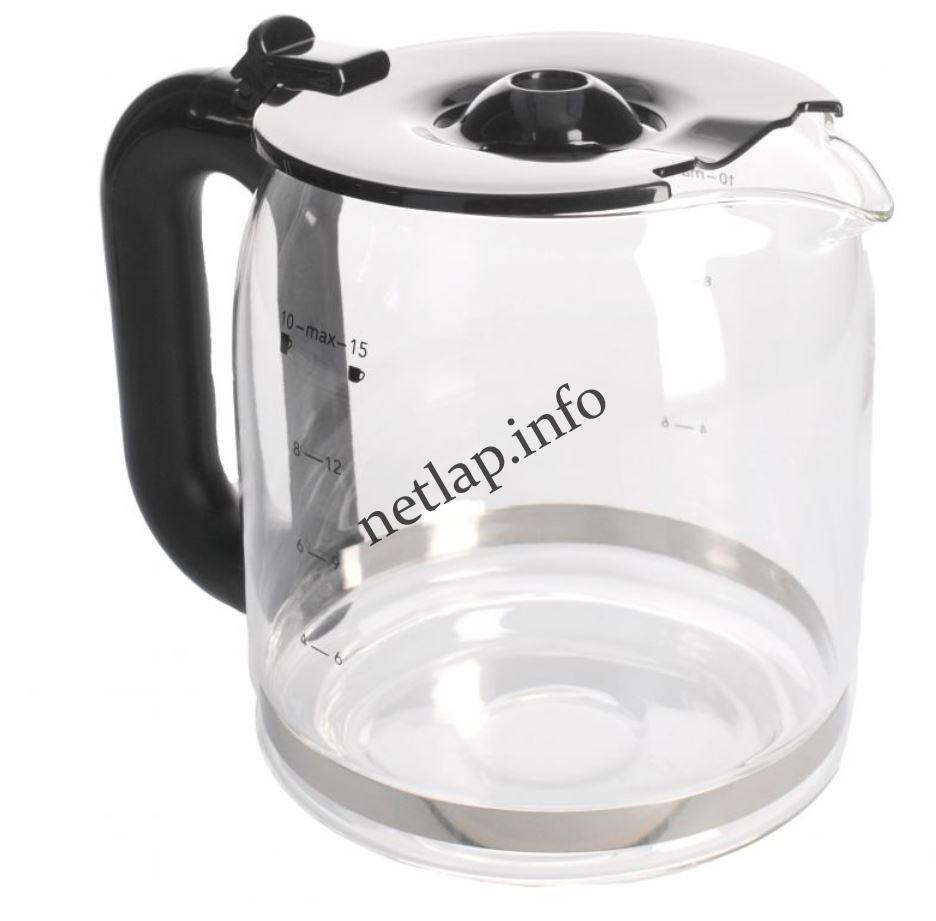 Russell Hobbs kávéfőző kiöntő 213070 - Image 2