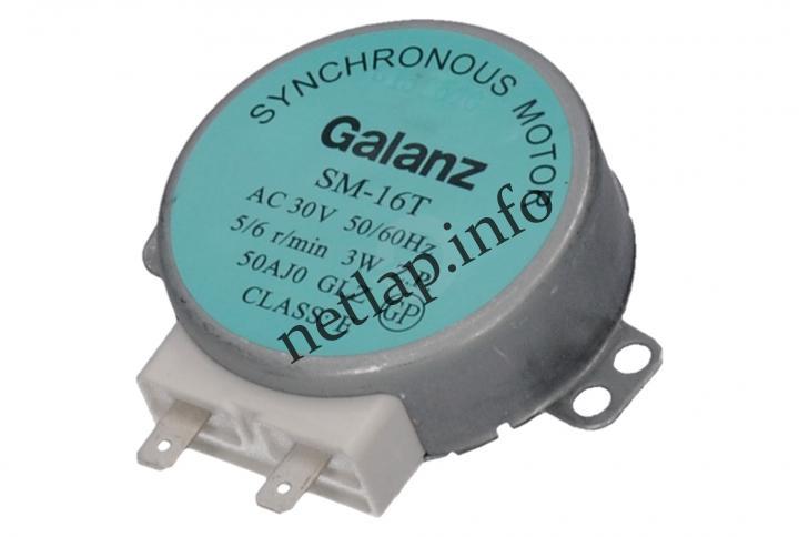 Mikrosütő tányérforgató motor SM-16T