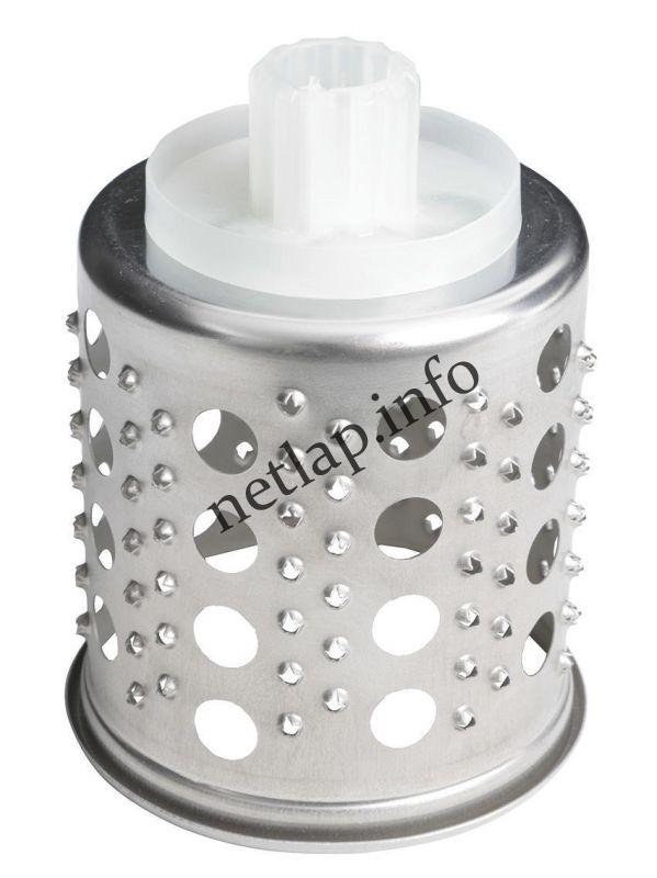 Zelmer húsdaráló aprító dob KM/MFW/Z - Image 2