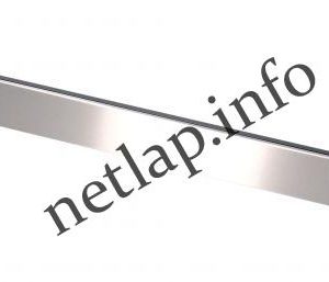 Whirlpool tűzhely sütőajtó fogantyú AKP/AKZ/OAKZ