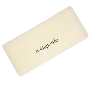 Indesit Hotpoint szárítógép szűrő AAQCF/AQC/FTCD/FTCL/IDCE/TDHP