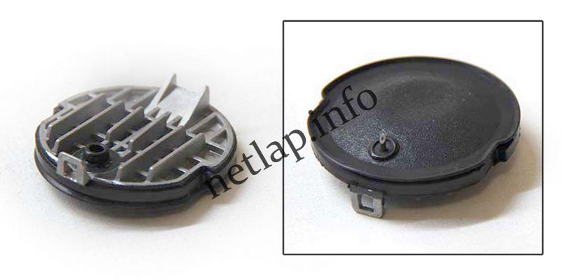 DeLonghi kávéfőző diffúzor lemez ED/ND