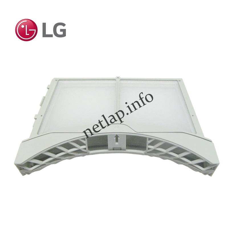 LG szárítógép szűrő RC70/80/90