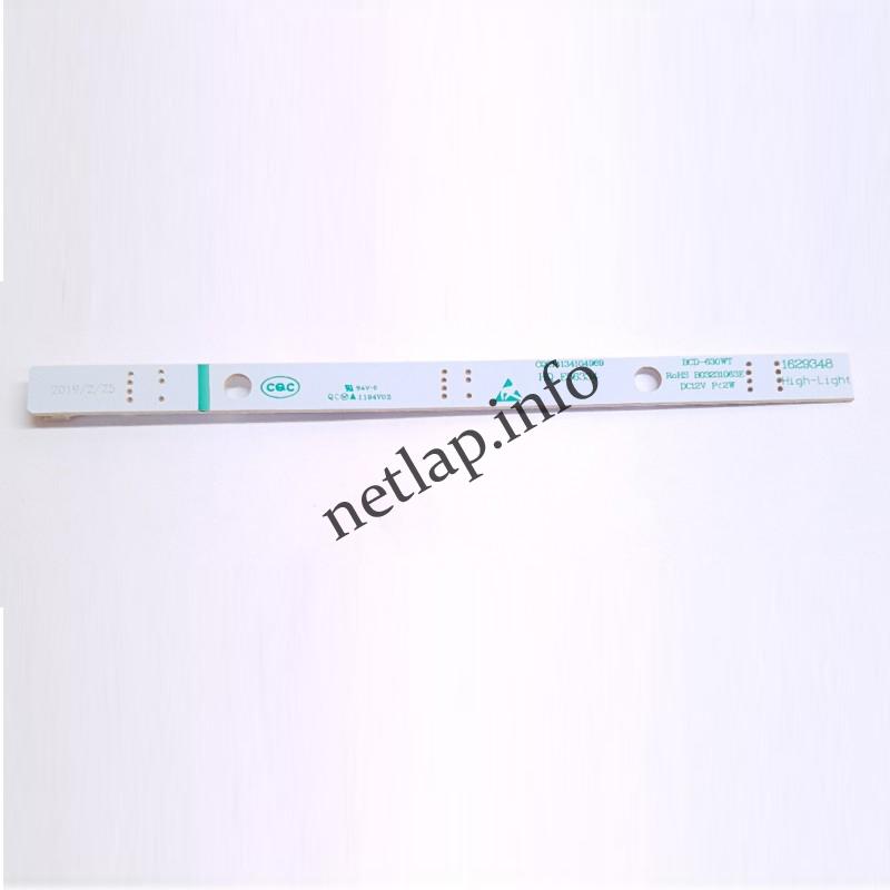 Hisense hűtőgép belső LED világítás RC/RD/MS - Image 2