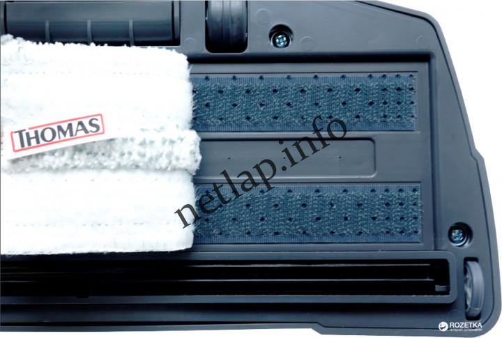 Thomas Aqua+ vizes porszívó parketta fej - Image 3