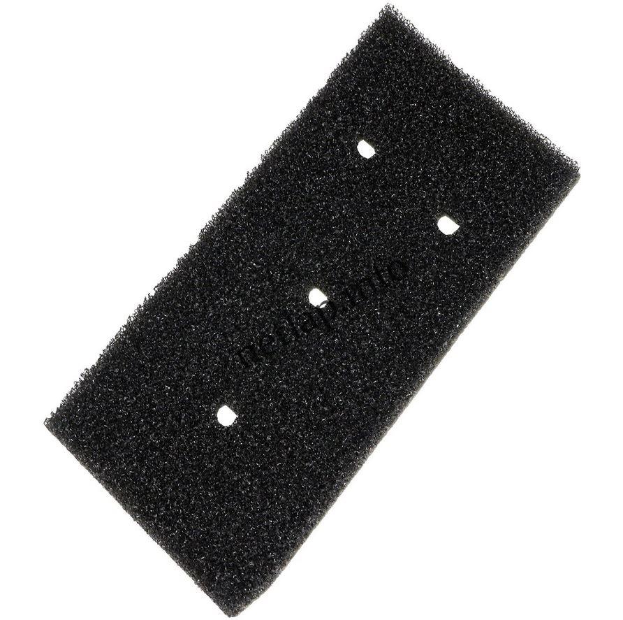 Bauknecht Whirlpool szárítógép alsó szűrő 230x115x14mm