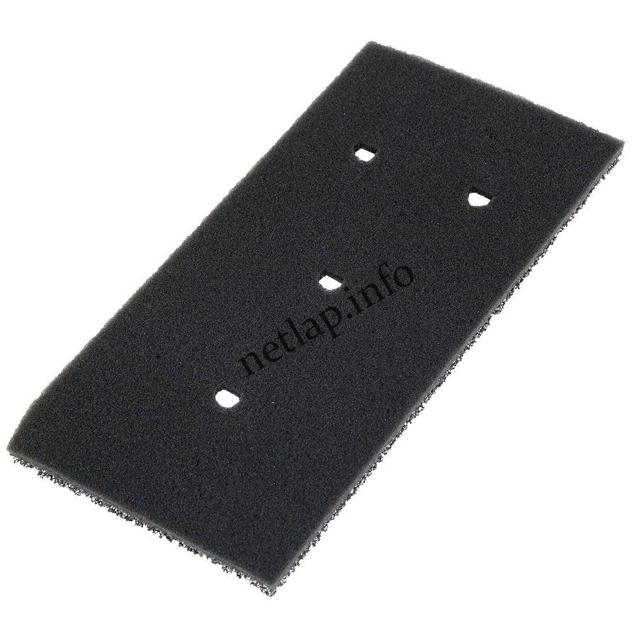 Bauknecht Whirlpool szárítógép alsó szűrő 230x115x14mm - Image 7