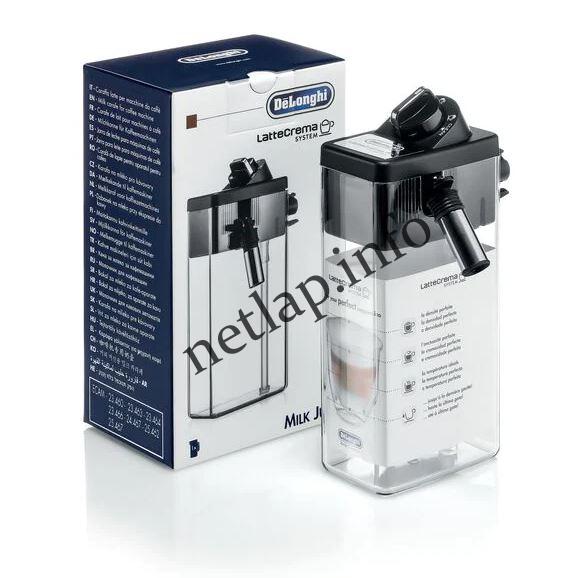 DeLonghi kávéautomata tejtartály DLSC012/ECAM