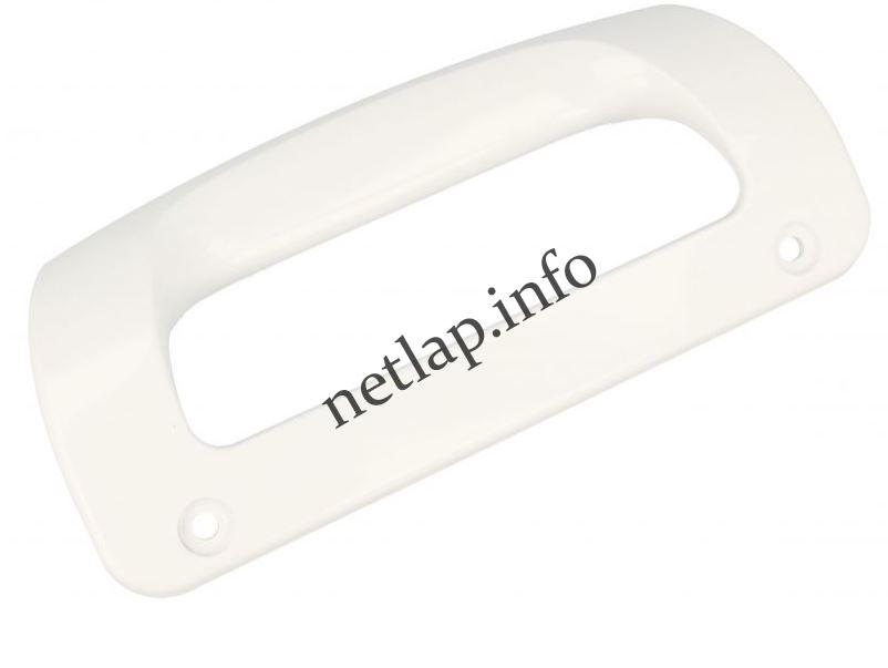 Snaige Severin hűtőgép ajtófogantyú C29SM/C30SM/C31SM