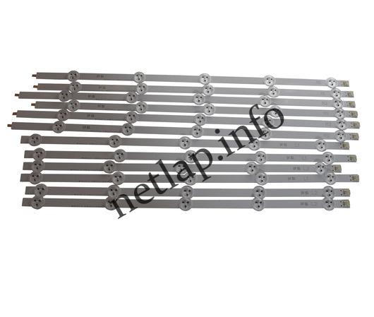 LG TV LED Bar szett AGF78401201