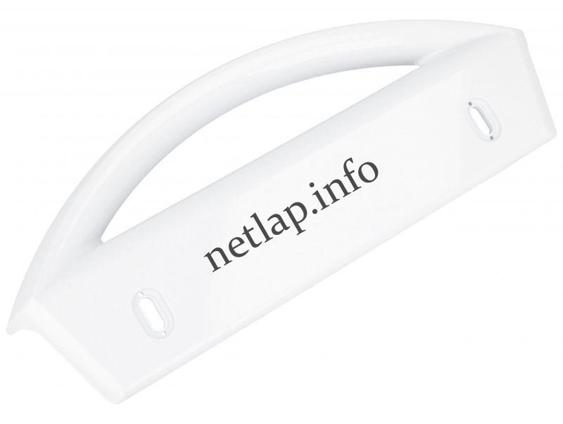 AEG Electrolux Zanussi hűtőgép ajtó fogantyú S/ZFU/ZRB/ZRA/ZRG/ZFT